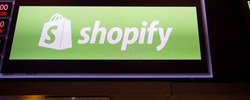 shopify是什么平台