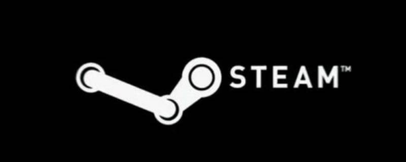 steam游戏快捷方式变成白色