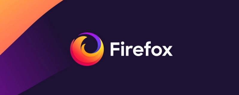 firefox怎么设置兼容性