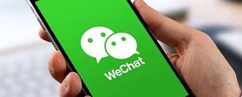 拍一拍会在通知栏里面吗-墨子百科 拍一拍会在通知栏里面吗