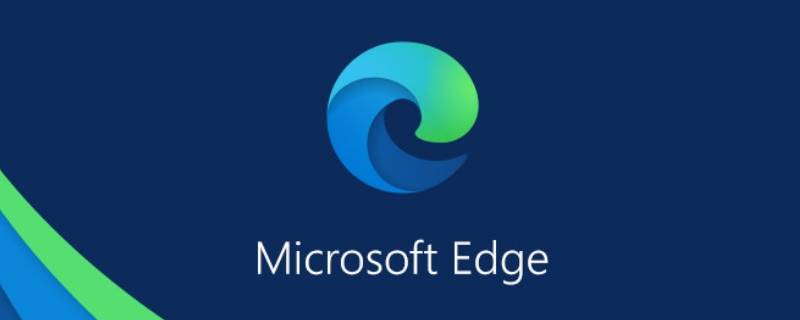 microsoft edge打不开网页