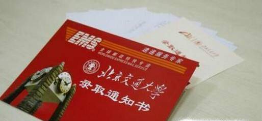 大学新生应该带什么必带物品清单