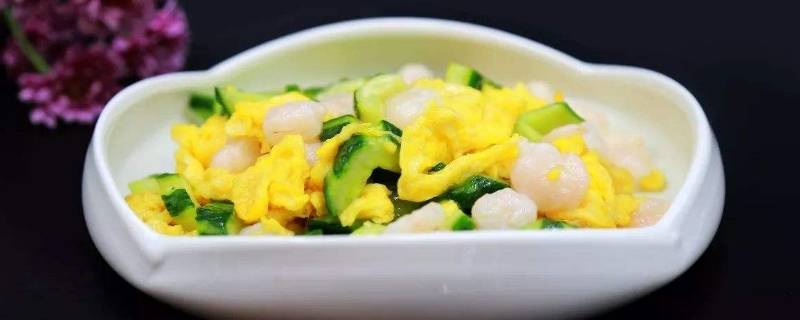 黄瓜鸡蛋虾仁怎么炒-墨子百科 黄瓜鸡蛋虾仁怎么炒