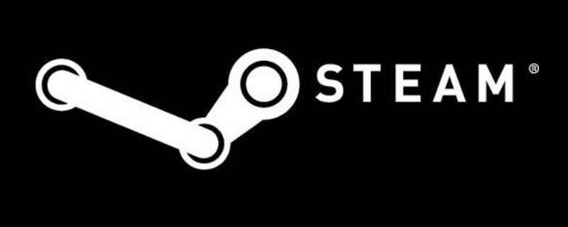 steamapp打不开