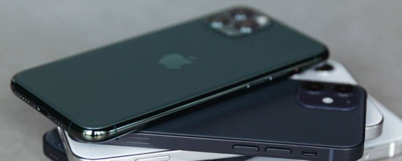 ios14.6设备管理信任不见了