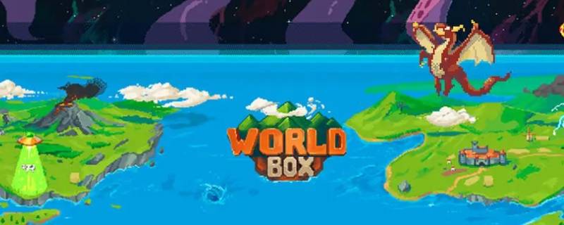 worldbox如何开20倍速