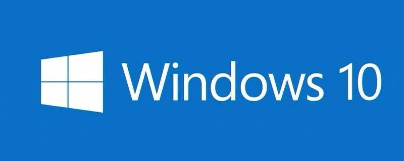 win10开机卡在microsoft账户