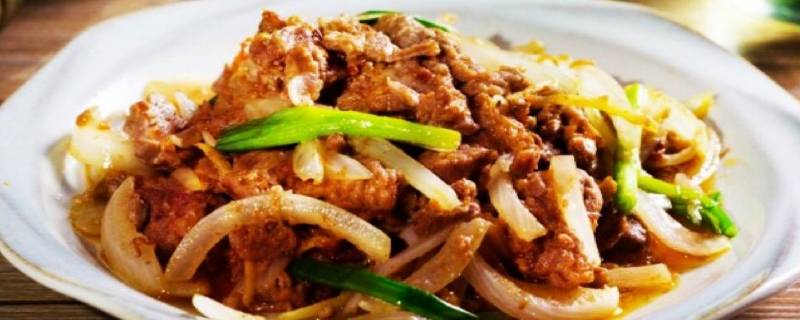 牛肉炒洋葱怎么做好吃-墨子百科 牛肉炒洋葱怎么做好吃