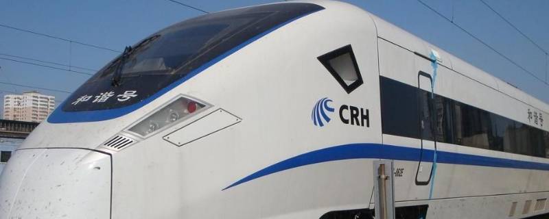 crh1b还有吗