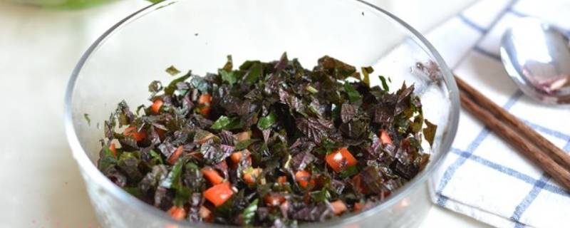 凉拌紫苏怎么做好吃-墨子百科 凉拌紫苏怎么做好吃