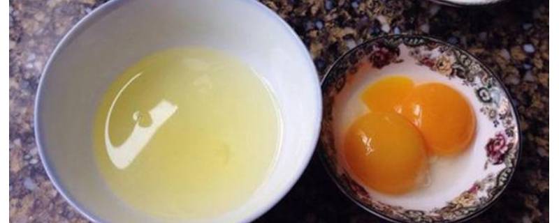 鸡蛋清怎么炒-墨子百科 鸡蛋清怎么炒