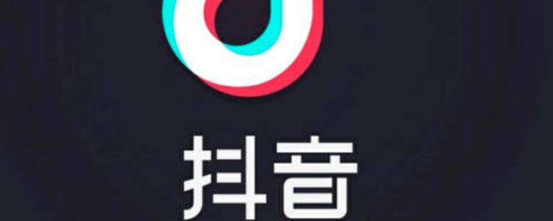 抖音怎么用自己的录音