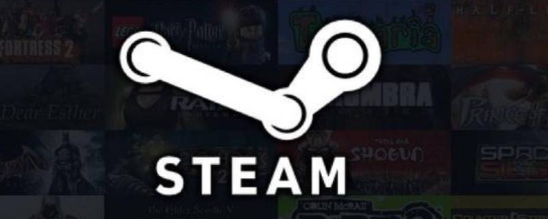 steam更新显示patching