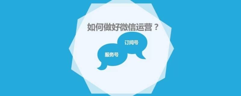 视频号名字为什么总是显示被使用