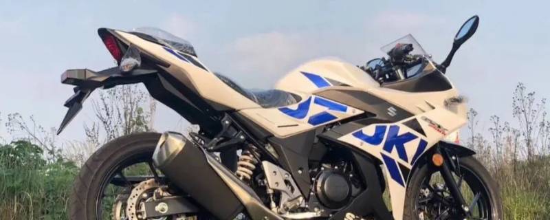 gsx250为什么没有挡泥板