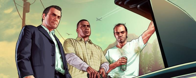 gta5赌场买的画怎么放