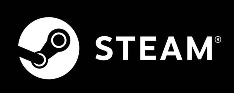 steam下载速度怎么拉满