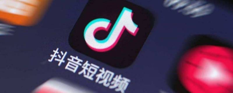 抖音金牌主播和普通主播有什么区别