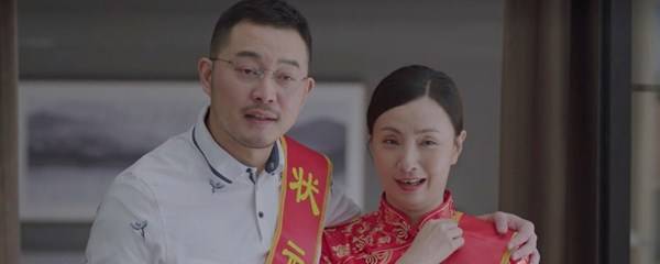 小欢喜中演宋倩的演员叫什么