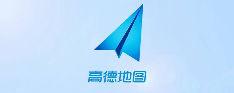 郭德纲导航语音在哪个app