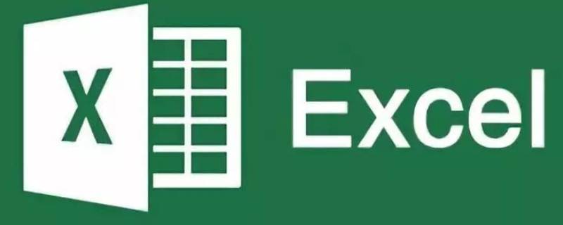 标准偏差的计算公式excel