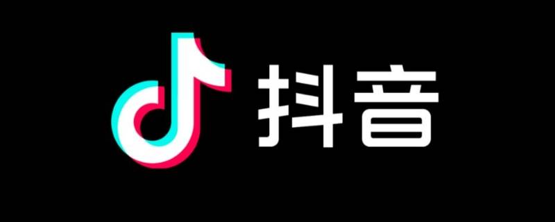 抖音有个小人五角星啥意思-墨子百科 抖音有个小人五角星啥意思