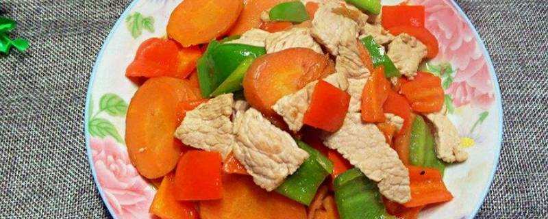 炒胡萝卜片怎么做