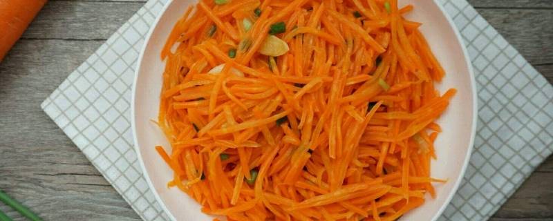 胡萝卜丝怎么炒好吃-墨子百科 胡萝卜丝怎么炒好吃