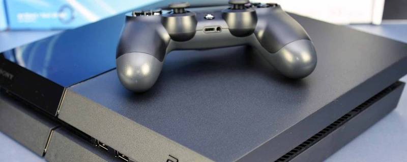 ps4切换账号