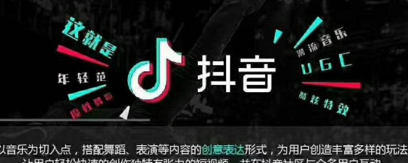 抖音私信3条后还能发吗