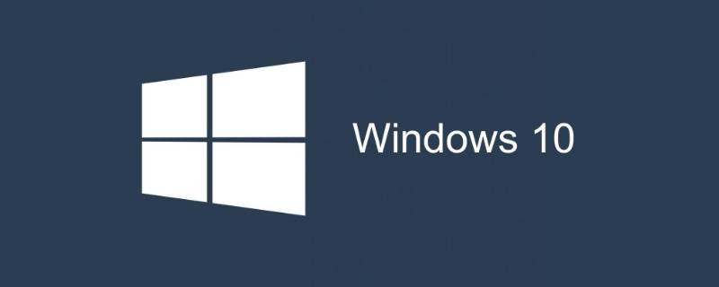 windows10进入安全模式方法