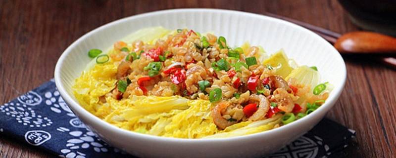 海米怎么吃-墨子百科 海米怎么吃