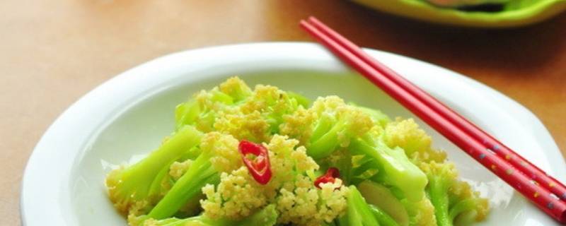 菜花怎么炒才好吃-墨子百科 菜花怎么炒才好吃