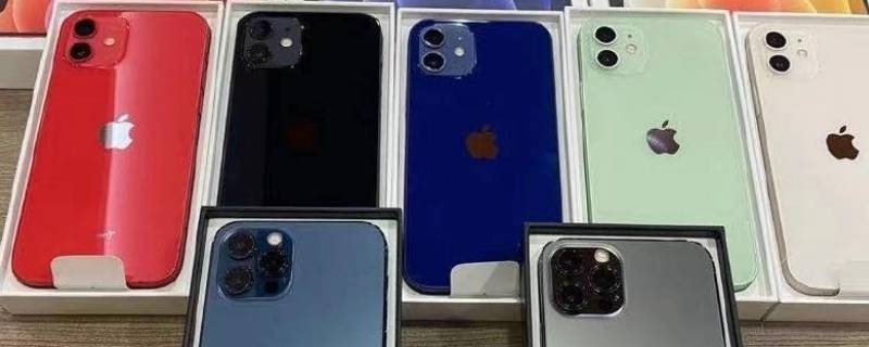 iphone等于号怎么打