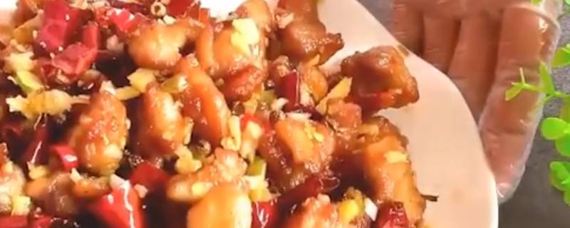 辣子鸡丁怎么做-墨子百科 辣子鸡丁怎么做