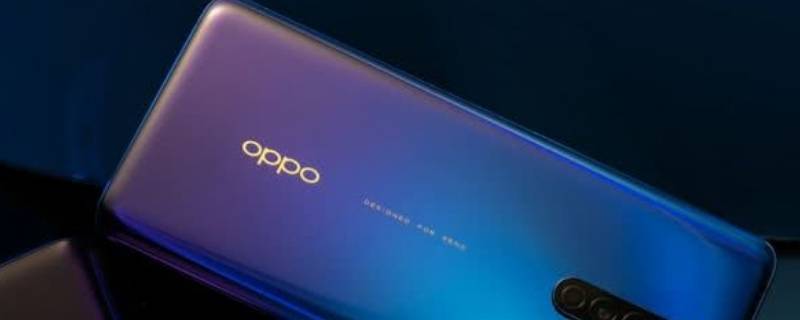 oppo手机怎么开启5g网络