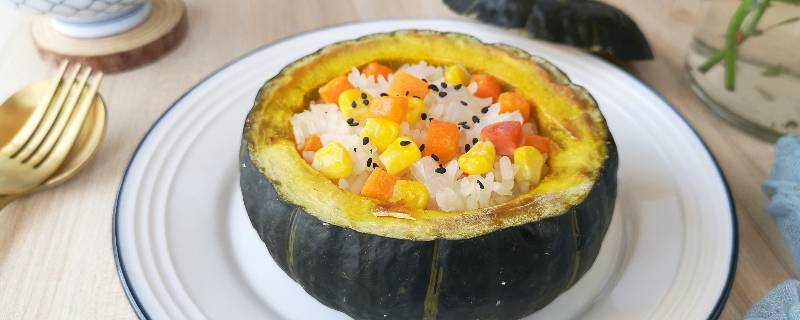 贝贝小南瓜蒸饭的做法-墨子百科 贝贝小南瓜蒸饭的做法