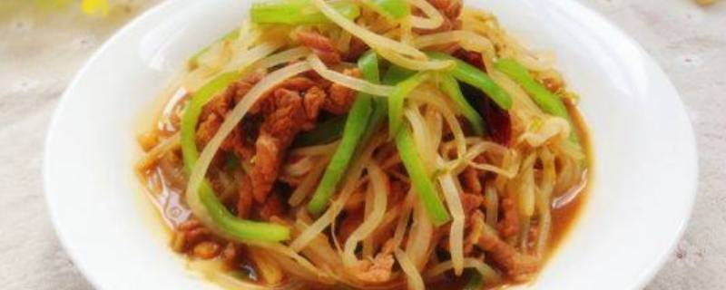 豆芽炒肉怎么做-墨子百科 豆芽炒肉怎么做