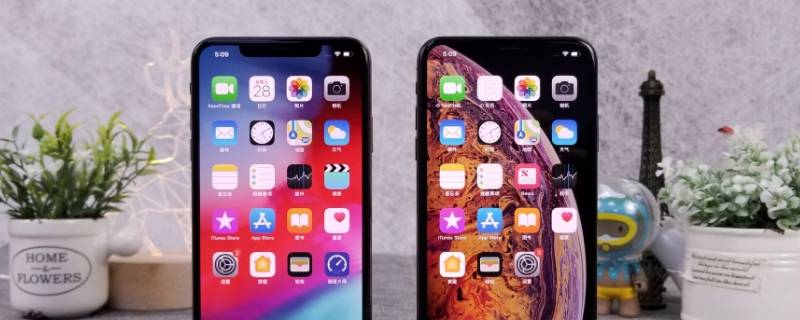 iphone分析在哪里设置