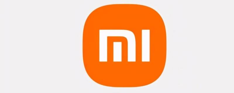 小米11开机卡在miui