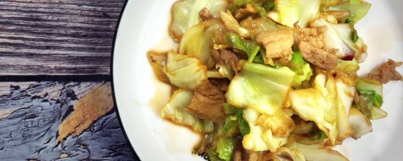 甘兰怎么炒好吃-墨子百科 甘兰怎么炒好吃