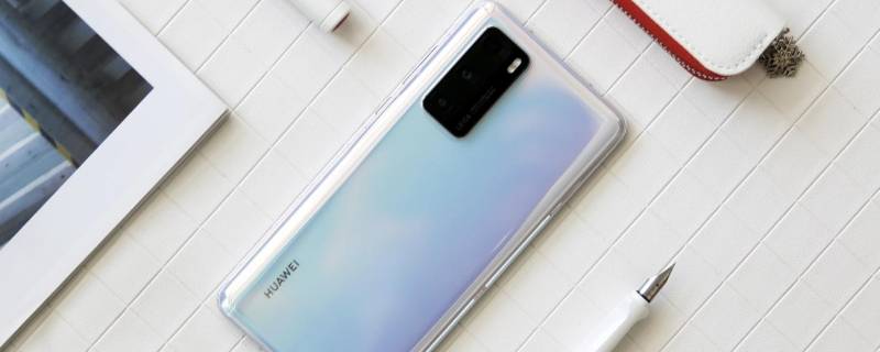 华为设备查找定位-墨子百科 华为设备查找定位