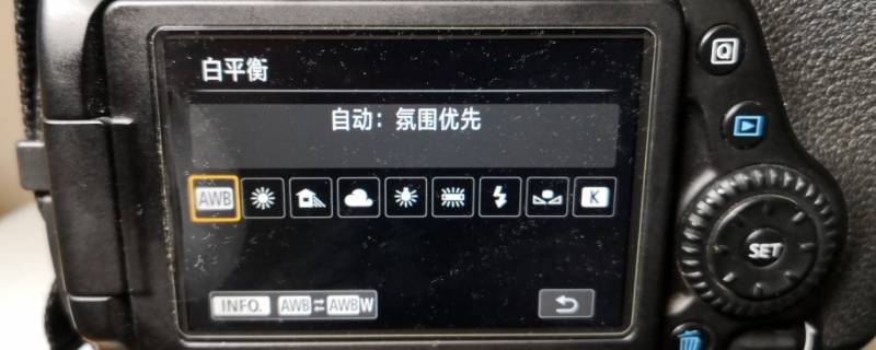 白平衡k5800怎么调