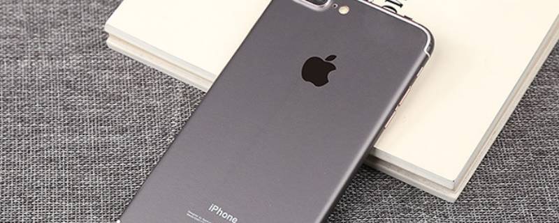 iphone12显示电量百分比