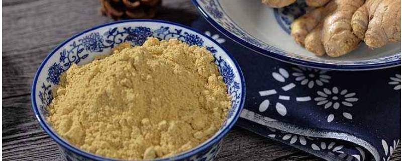 姜粉怎么炒-墨子百科 姜粉怎么炒