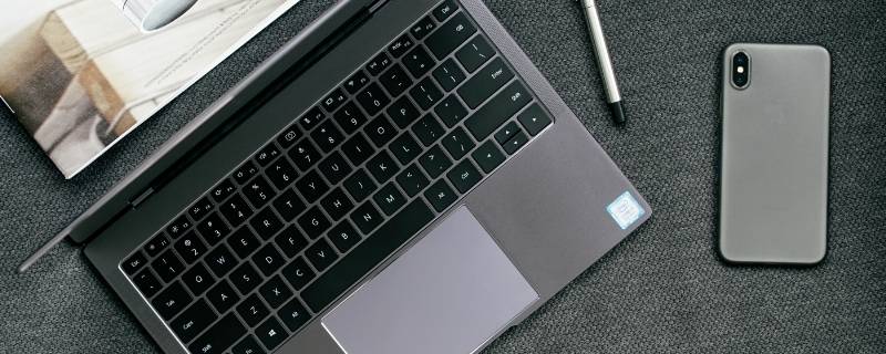 windows hello指纹设置不了-墨子百科 windows hello指纹设置不了