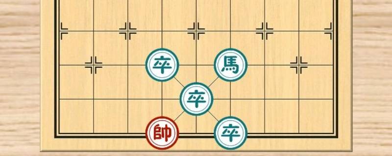 象棋巫师547关怎么过