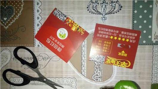 废物利用生活妙招：废卡片做手机支架