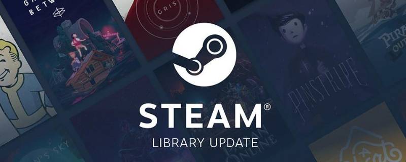 steam无法添加您的物品