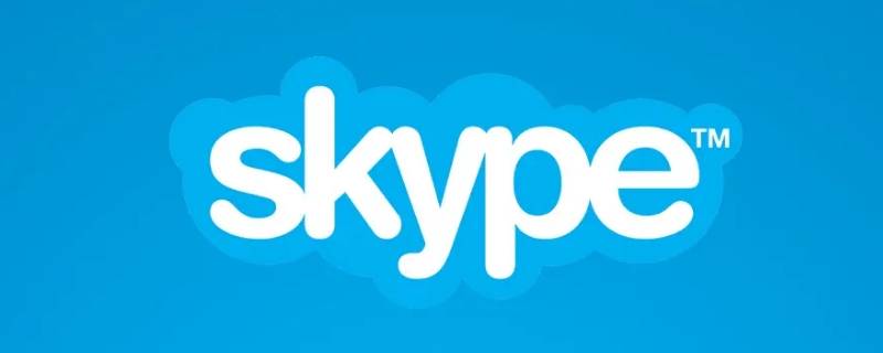 skype属于什么系统